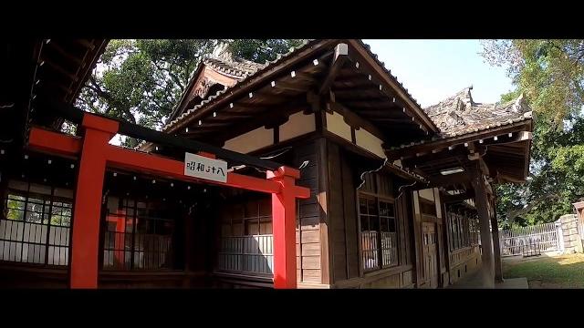 生活紀錄系列–昭和十八j18嘉義市史蹟資料館(2019-11-05) 生活紀錄系列–昭和十八j18嘉義市史蹟資料館(2019-11-05)