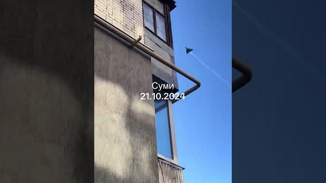 Сумилетить "шахед" над будинком Сумилетить "шахед" над будинком