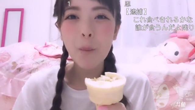 木村葉月斗鱼直播 2016 07 21 木村葉月斗鱼直播 2016 07 21
