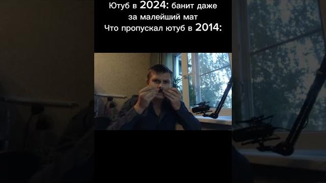 #мем #фрост #2014 #мем #фрост #2014