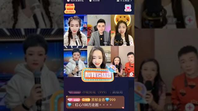 小腿儿 2022.10.14 直播錄屏 明翰 美佳 亞男 楊子一 馬美如 #記錄快手好聲音 小腿儿 2022.10.14 直播錄屏 明翰 美佳 亞男 楊子一 馬美如 #記錄快手好聲音