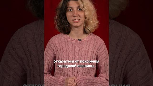 Главное за минуту | 10.06 #камчатка #новости Главное за минуту | 10.06 #камчатка #новости