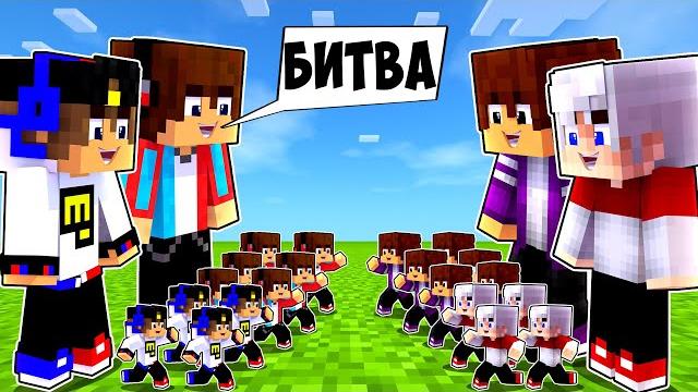 Евгенбро компот топовский и пиксель битва в майнкрафт но девушка нуб и про видео троллинг minecraft Евгенбро компот топовский и пиксель битва в майнкрафт но девушка нуб и про видео троллинг minecraft