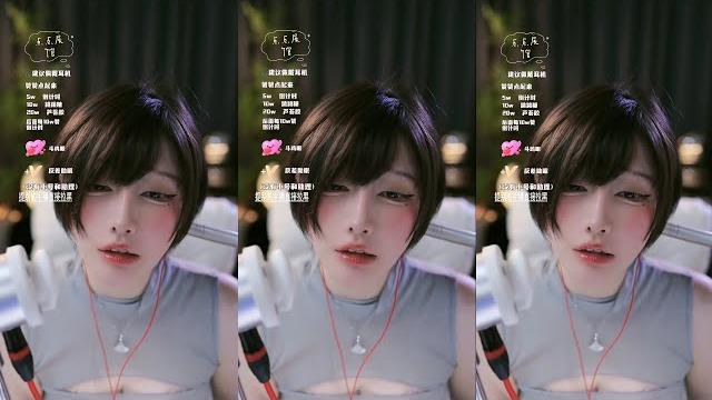 Asmr relax room | 一色雨 轻语 掏耳朵 弹舌口腔音 芦荟胶 20250301 Asmr relax room | 一色雨 轻语 掏耳朵 弹舌口腔音 芦荟胶 20250301