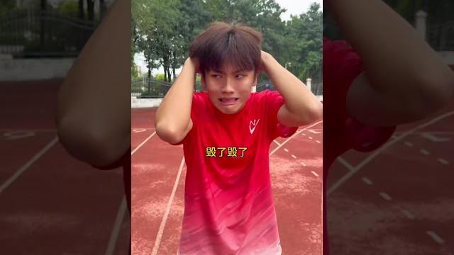 当体育生不会用起跑器,他是怎么做的呢? #体育生 #田径 #百米短跑 #跑步 #起跑 当体育生不会用起跑器,他是怎么做的呢? #体育生 #田径 #百米短跑 #跑步 #起跑