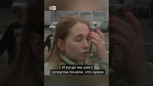 Теракт в "крокус сити холл": рассказ выжившей Теракт в "крокус сити холл": рассказ выжившей