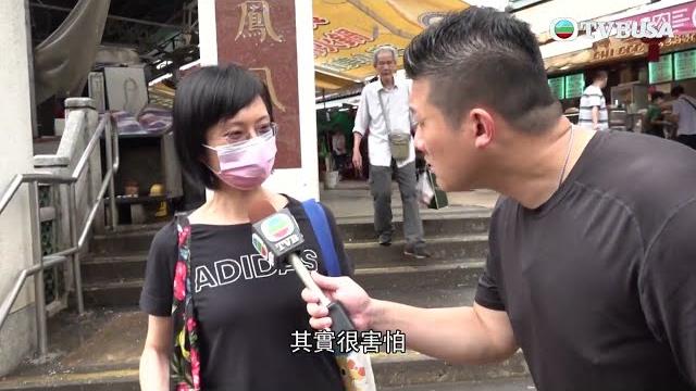 東張西望|牛池灣行人隧道發生斬人案,懷疑事件牽涉兩間菜檔的糾紛|民生|tvbusa | 斬人 東張西望|牛池灣行人隧道發生斬人案,懷疑事件牽涉兩間菜檔的糾紛|民生|tvbusa | 斬人