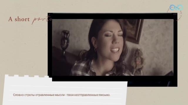 Караоке ромашка дискотека авария кукла Караоке ромашка дискотека авария кукла