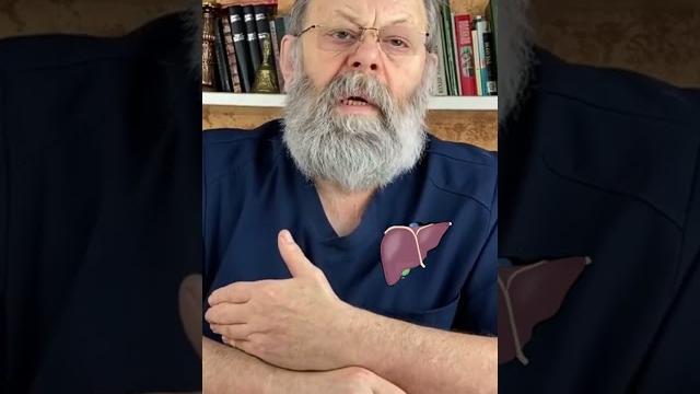 Это чудо точка для печени! Это чудо точка для печени!