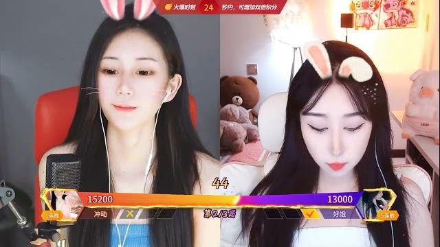 20230610-2059-小念老师-长沙 20230610-2059-小念老师-长沙
