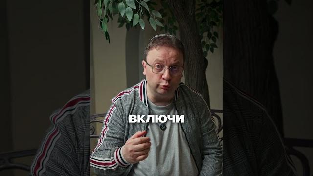 Как составить портрет клиента? Как составить портрет клиента?