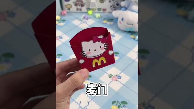 我做了薯条小盲盒嘿嘿可可爱爱附上教程【喵宁酱】 我做了薯条小盲盒嘿嘿可可爱爱附上教程【喵宁酱】