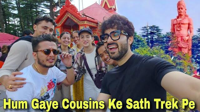 Cousins ke sath gaye hike pe || gudiya ko rishte aa rahe hain || jakhu temple || jyotika and rajat Cousins ke sath gaye hike pe || gudiya ko rishte aa rahe hain || jakhu temple || jyotika and rajat