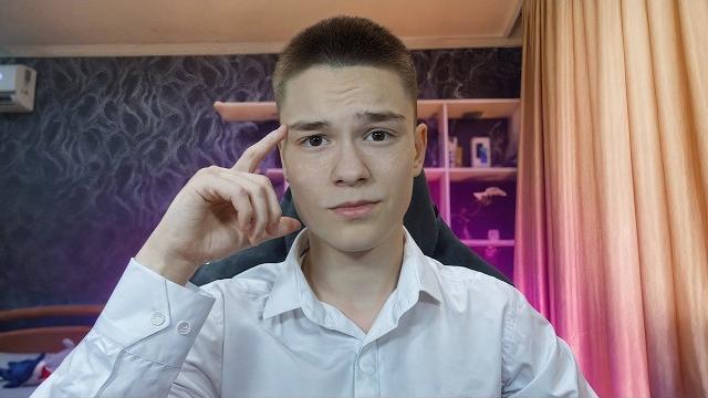 У меня проблемы... У меня проблемы...