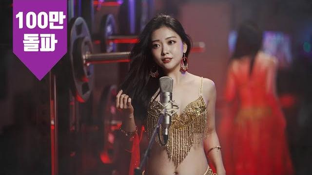 요요미(yoyomi) - 내 마음에 주단을 깔고 (산울림) 가로버전 cover by yoyomi 요요미(yoyomi) - 내 마음에 주단을 깔고 (산울림) 가로버전 cover by yoyomi