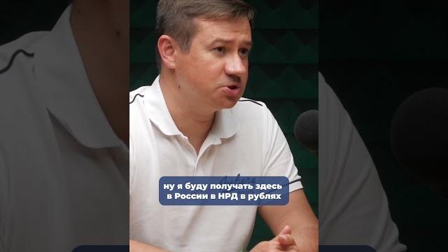Российские еврооблигации рабочий инструент инвестирования #облигации #инвестиционныйпортфель Российские еврооблигации рабочий инструент инвестирования #облигации #инвестиционныйпортфель