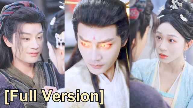 【full ver】she was betrothed to a beggar, who was actually the reincarnation of the emperor of heaven 【full ver】she was betrothed to a beggar, who was actually the reincarnation of the emperor of heaven