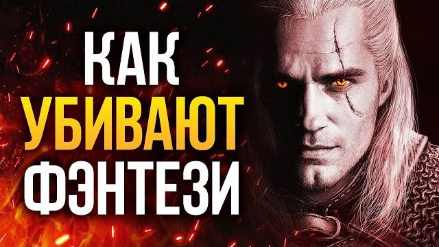 Почему не появилось новой «игры престолов»? Почему не появилось новой «игры престолов»?