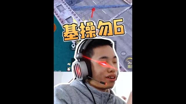 这都是基本操作!#鲨鱼 这都是基本操作!#鲨鱼