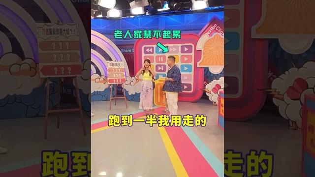 #甄心分享小琳鐺|沈玉琳因為什麼事?突然頓悟! #甄心分享小琳鐺|沈玉琳因為什麼事?突然頓悟!