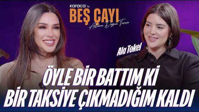 Ala tokel | “ayaklarımın yere basması için kazık yemem gerekiyordu.” | karaca ile beş çayı #5 Ala tokel | “ayaklarımın yere basması için kazık yemem gerekiyordu.” | karaca ile beş çayı #5