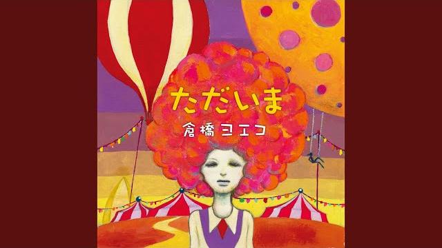 卵とじ 卵とじ