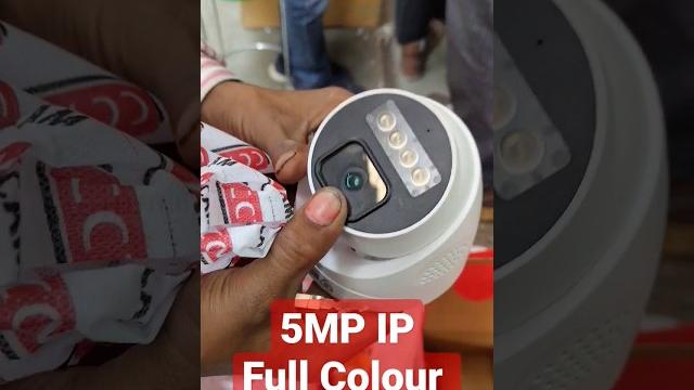 5mp nightvision ip cam unveiled - are you ready to upgrade? #ipcamera #ipcam #cctvinstallation 5mp nightvision ip cam unveiled - are you ready to upgrade? #ipcamera #ipcam #cctvinstallation