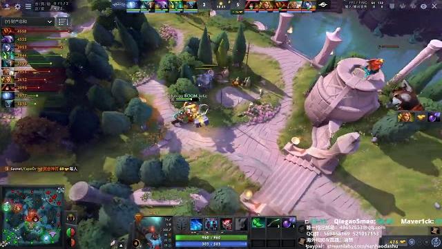 【三好大叔dota2】神级狂风 secret vs vk p2 2020omega小组赛 【三好大叔dota2】神级狂风 secret vs vk p2 2020omega小组赛