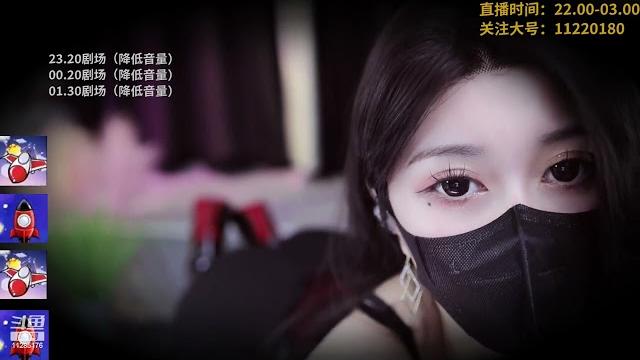 Asmr whisper in the ear | relaxing triggers 清清睡不醒呀 Asmr whisper in the ear | relaxing triggers 清清睡不醒呀