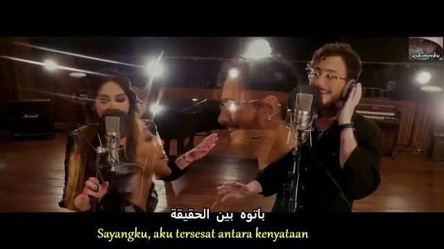 Min awel dekika |elissa & saad lamjarred | lyrics and indonesian subtitle | lirik dan terjemahan Min awel dekika |elissa & saad lamjarred | lyrics and indonesian subtitle | lirik dan terjemahan