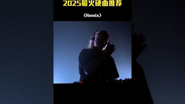 Great songs remixed in the 70s, 80s, 90s. enjoy and feel #dj #dance #remix #music #techno #edm Great songs remixed in the 70s, 80s, 90s. enjoy and feel #dj #dance #remix #music #techno #edm