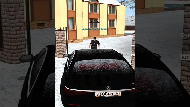 Приехал к себе домой,а там.. #крмп #радмир #radmir #crmp #radmircrmp #radmirrp #shorts #радмиррп Приехал к себе домой,а там.. #крмп #радмир #radmir #crmp #radmircrmp #radmirrp #shorts #радмиррп