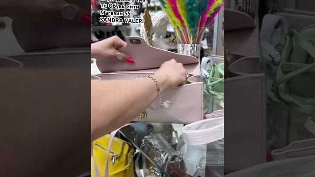 ️ 89104825075 москва проспект вернадского 14а тц обувь сити sandra valeri 55 #обувьженская #обувь ️ 89104825075 москва проспект вернадского 14а тц обувь сити sandra valeri 55 #обувьженская #обувь