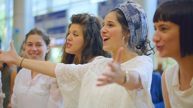 הבאנו שלום עליכם/ hevenu shalom alehem /jerusalem academy flashmob for taglit at ben gurion airport הבאנו שלום עליכם/ hevenu shalom alehem /jerusalem academy flashmob for taglit at ben gurion airport