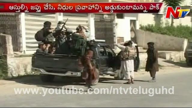 Pakistan ban 12 extremists groups Pakistan ban 12 extremists groups
