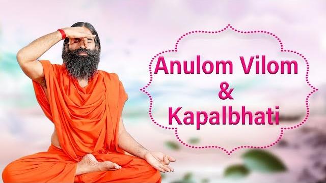 Benefits of anulom vilom & kapalbhati pranayama | swami ramdev Benefits of anulom vilom & kapalbhati pranayama | swami ramdev