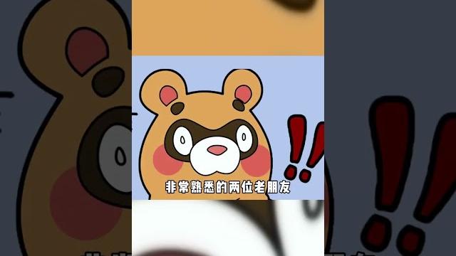 火神玛薇卡立绘彩蛋,艾莉丝法尔伽即将见面 火神玛薇卡立绘彩蛋,艾莉丝法尔伽即将见面