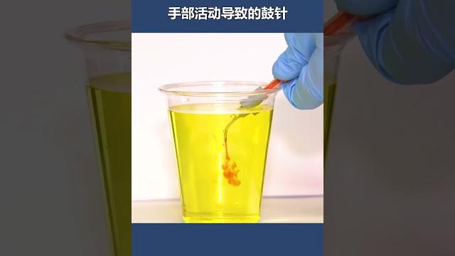 不可思议的新型针头,扎进血管后就会变软,减少对血管的损伤 #科普 #材料科學 #science 不可思议的新型针头,扎进血管后就会变软,减少对血管的损伤 #科普 #材料科學 #science