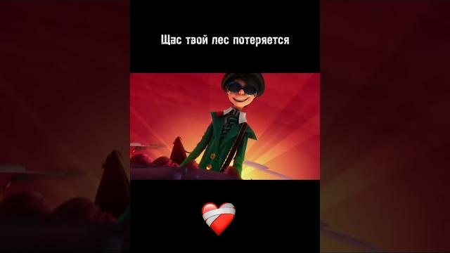 Ну разве я плохой?#лоракс#tinybunny Ну разве я плохой?#лоракс#tinybunny