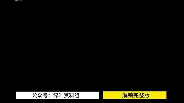 【公众号:绿叶资料组】2kill4冰恋视频-kill yana | 2k2f视频 【公众号:绿叶资料组】2kill4冰恋视频-kill yana | 2k2f视频