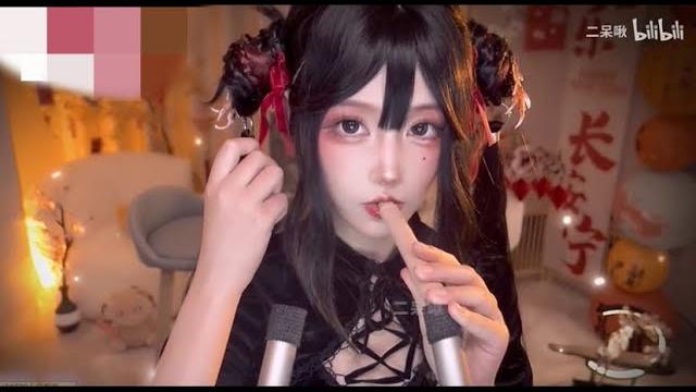 Asmr二呆酱福利定制 究极花式舔耳 Asmr二呆酱福利定制 究极花式舔耳