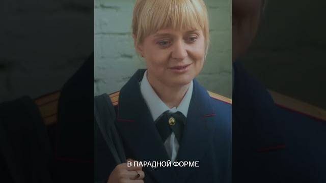 Майор полиции, многодетная мать и просто невероятная женщина — вероника васнецова #васнецова Майор полиции, многодетная мать и просто невероятная женщина — вероника васнецова #васнецова