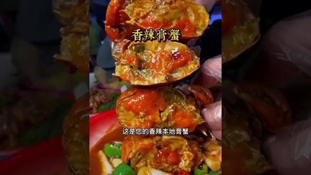 好大的濑尿虾(皮皮虾) 好大的濑尿虾(皮皮虾)