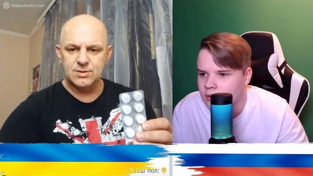 Стереотипный украинец с кашей в чатрулетке Стереотипный украинец с кашей в чатрулетке