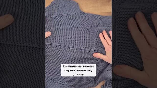 Что значит бесшовное вязание / поперечное вязание Что значит бесшовное вязание / поперечное вязание