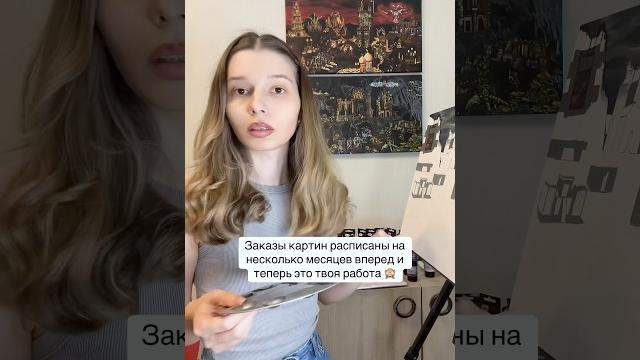 У меня только один вопрос: а что так можно было?? #картиныпоиграм #герои3 #картиныназаказ #художник У меня только один вопрос: а что так можно было?? #картиныпоиграм #герои3 #картиныназаказ #художник