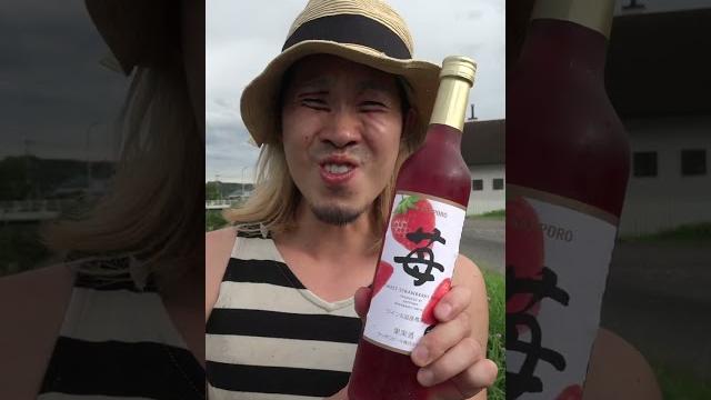 【asmr】色んな瓶を階段から落としたら… #shorts 【asmr】色んな瓶を階段から落としたら… #shorts