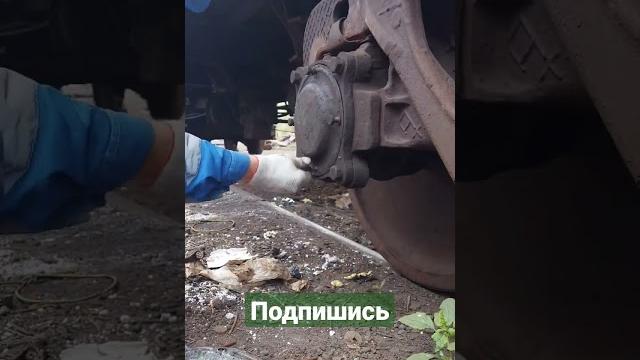 Меняю буксу на полувагоне Меняю буксу на полувагоне