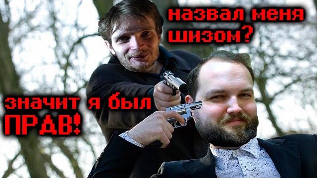 Бэбэй про "конфликт" с либрариумом Бэбэй про "конфликт" с либрариумом
