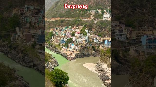 I visited the most beautiful confluence on earth I visited the most beautiful confluence on earth